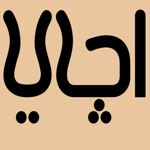 cropped-Screenshot-2025-03-24-140038-1.png