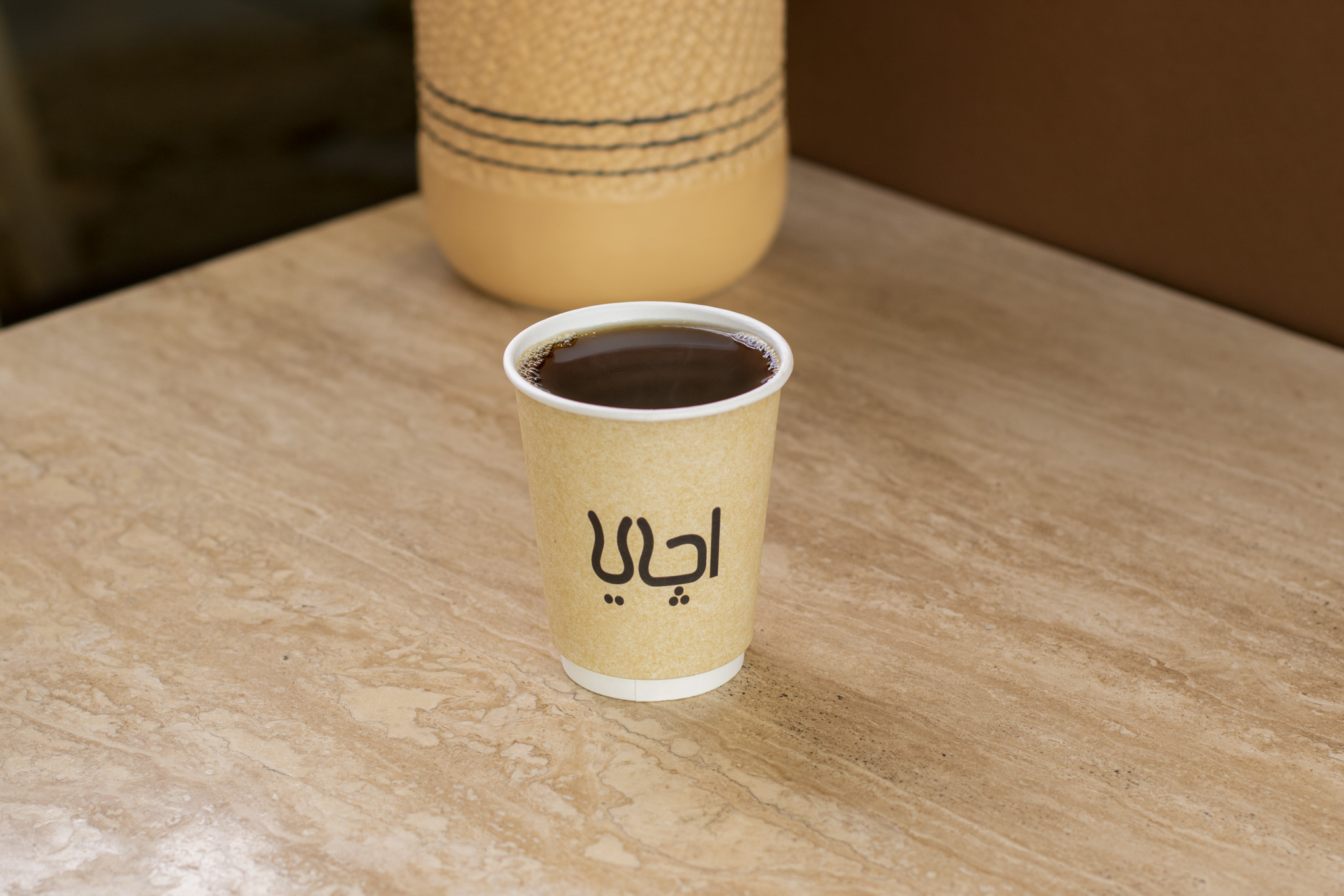 شاي احمر ورق