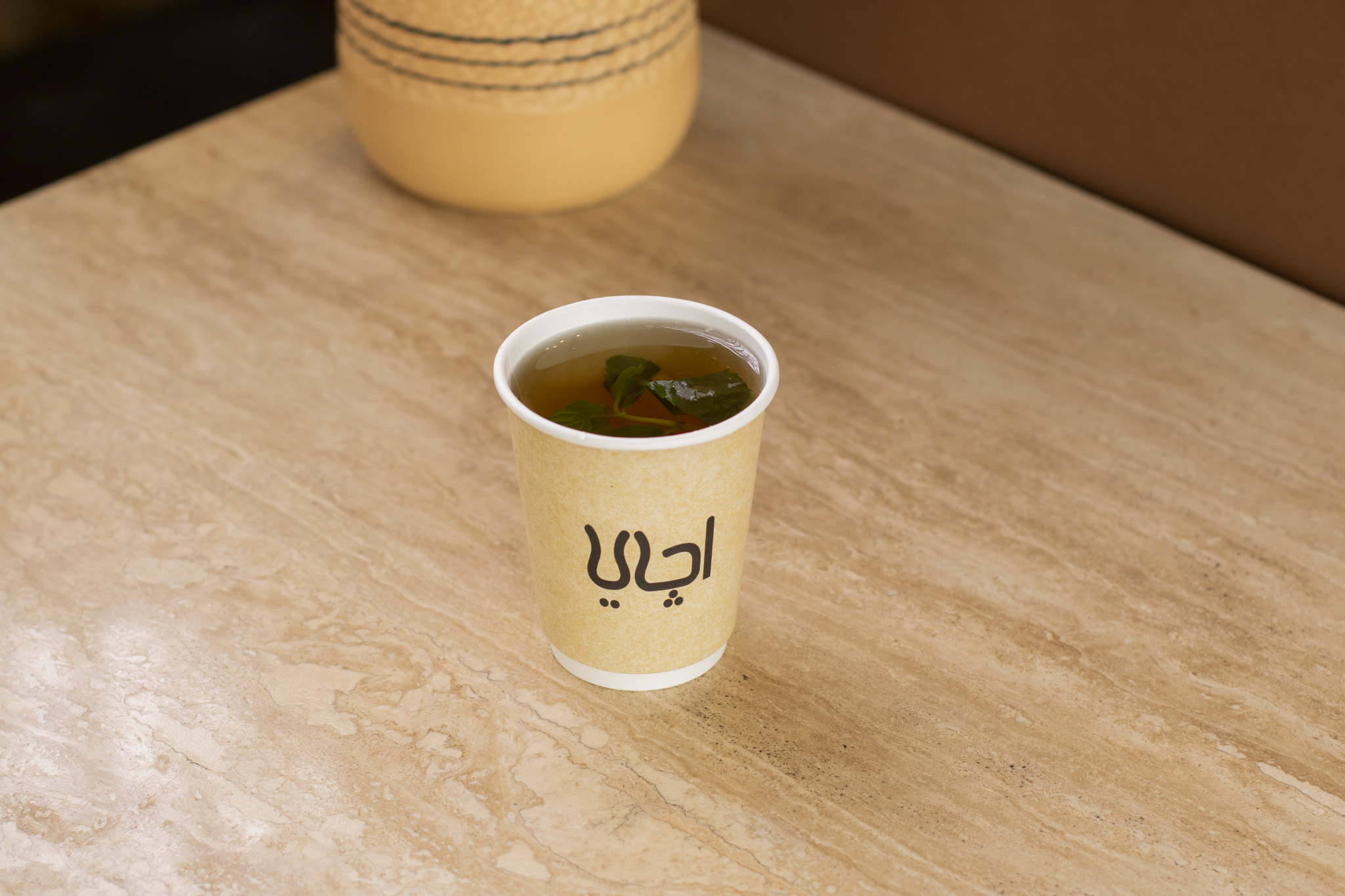 نعناع ورق